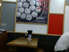 -老盛兴汤包馆(江宁一店)