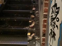-喝丢一只鞋辣炒海鲜小烧烤(三八广场店)