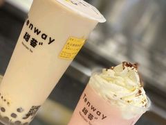 香蜜桃桃-甜荟奶霜茶饮(花园口广场店)