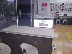 -百邦苹果官方授权售后维修(中关村店)
