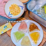 星冰端午节