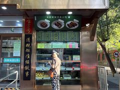 -老回回小吃(百万庄店)