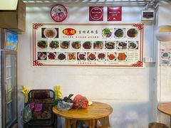 -靓姐南宁蒲庙生榨米粉(晓港湾店)