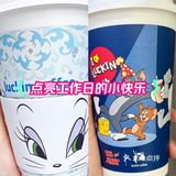 幸运杯咖啡时间~