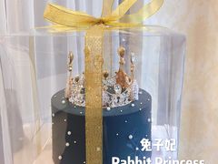 -兔子妃私人定制蛋糕(城南花苑南区店)