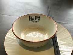 -恒府1993(文昌北路店)