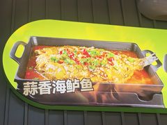 -蛙喔牛蛙(淮安吾悦店)