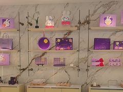 -GANSO元祖食品(锦创书城店)