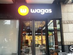-Wagas沃歌斯(正大乐城店)