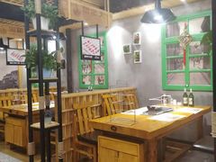 -牛上牛吊炉烧烤(红旗大街店)