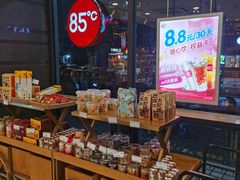 -85度C(上海兰溪二店)