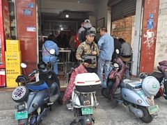 -丁记面馆(凤凰店)