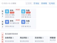 -手创未来·木工DIY手作
