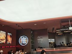 -文通冰室(东方宝泰店)