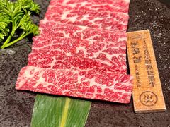 -火浪壹 by tigergrill(33小镇店)
