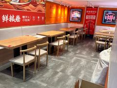 -鲜粮卷饼王(小白楼店)