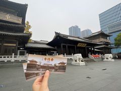 -香积寺