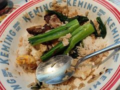 -克茗冰室(光明N次方公园店)