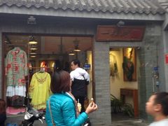 iphone_upload_pic-一棵树(雨儿胡同)