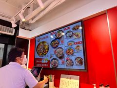 -阿当·小炒牛肉面(人广店)