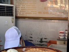 -清泉阁包子铺(中山路店)