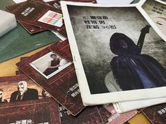 -剧狐剧本杀·月球探案馆(人民广场1号店)