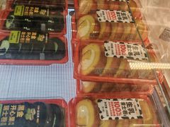 -味多美蛋糕(三元桥店)