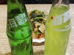 -妞妞烩面非物质文化遗产(西工店)