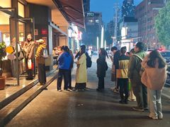 -小潘记鸭血粉丝汤