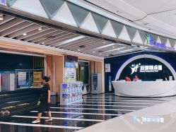 点击看大图 -反弹蹦床公园·亲子乐园·团建·派对(巴南万达店)