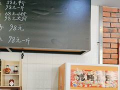 -长安后宰门水盆羊肉(新都心店)