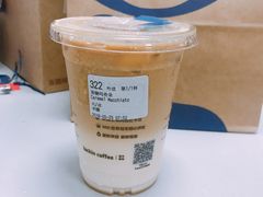 焦糖玛奇朵-瑞幸咖啡(丰盛町店)