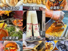 -观宴·品质赣菜(高新大道店)