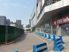 -鑫嘉汇购物中心