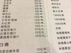 -回·龙虾铺·盆盆蟹·烧烤大排档(回龙观店)