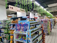 -物美大卖场(玉蜓桥店)