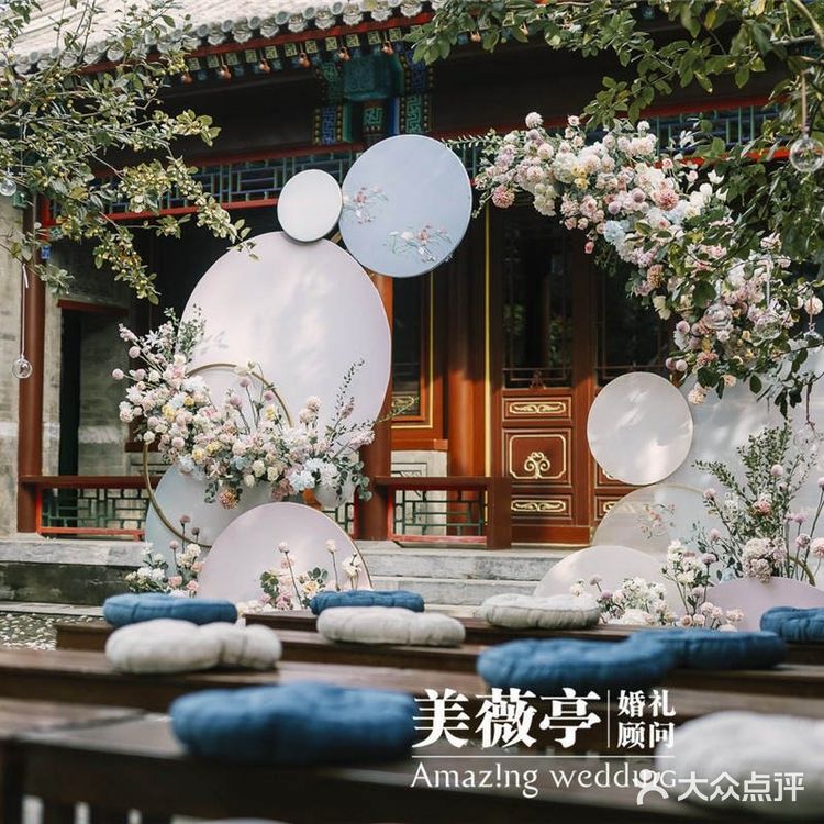 北京探店|中式婚礼场地·传统古韵四合院【如园】