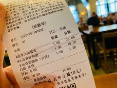 -COMMUNE幻师(上邦百汇城店)