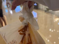 -萨莉亚意式餐厅(天河城购物中心店)