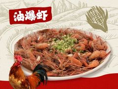 -妈妈的小作坊(陈家镇店)