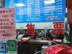 -味一早餐(新芝路店)