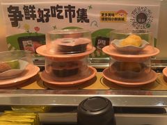 -争鲜回转寿司(通州万达店)