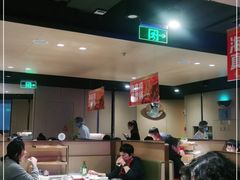 -海底捞火锅(顺城购物中心店)