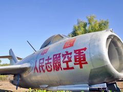 -中国航空博物馆