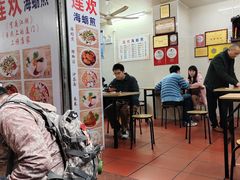 -莲欢海蛎煎