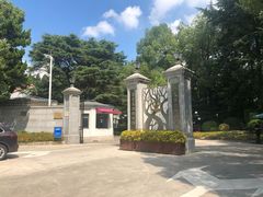 -上海虹桥迎宾馆