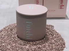 -the balancing(东方店)