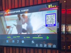 -佰迪乐KTV(岑溪店)
