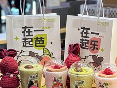 -迷客夏Milksha(无锡苏宁店)