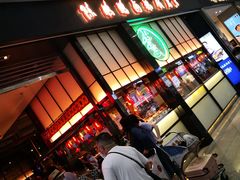 -陈鹏鹏潮汕菜(宝安机场T3航站楼店)